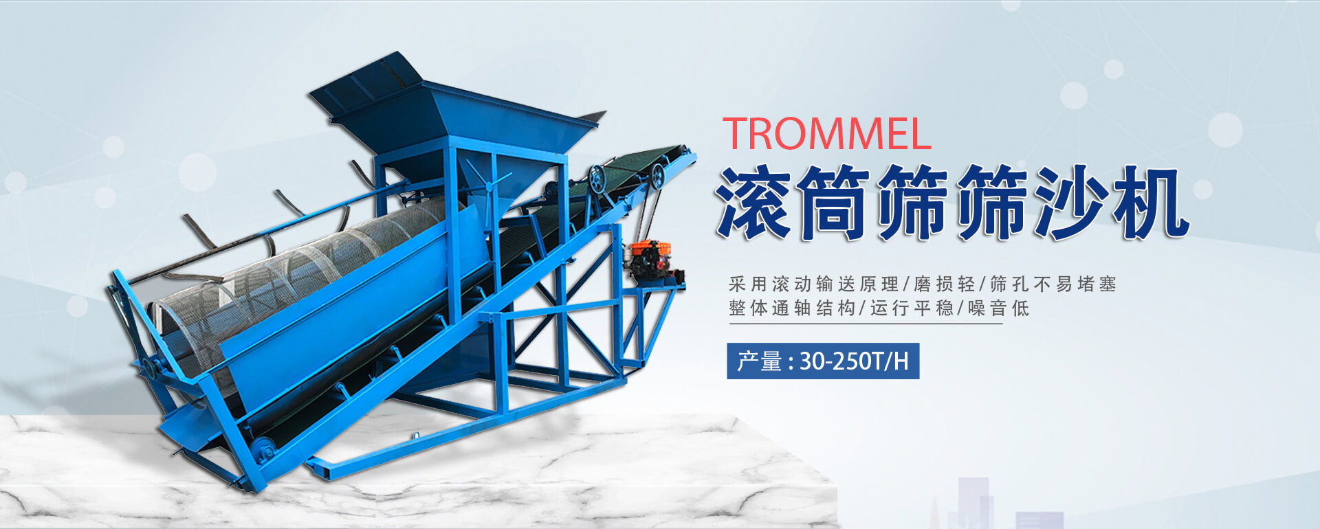 山東德福涂料有限公司